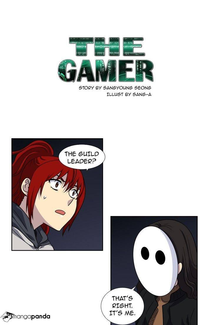 The Gamer Chapter 207 1